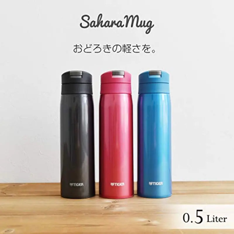 Tiger Water Bottle 500Ml Sahara Mug Stainless One Touch Lightweight Opera Pink Mcx - A501Po