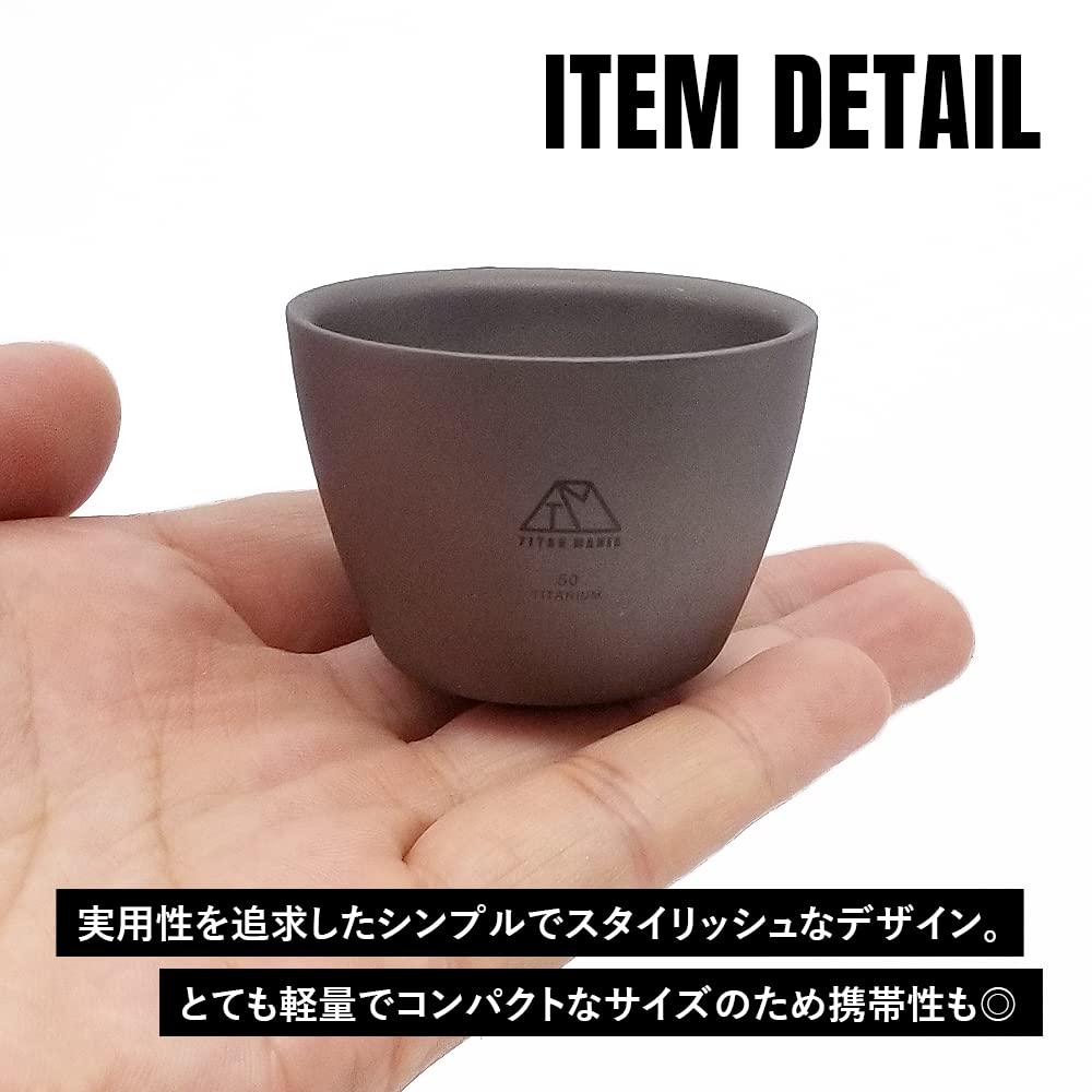 Titan Mania Guinomi Ochoko Titanium 50Ml Japan Ultra Lightweight Inoguchi Mini Sake Cup Camp Barbecue Outdoor Camping