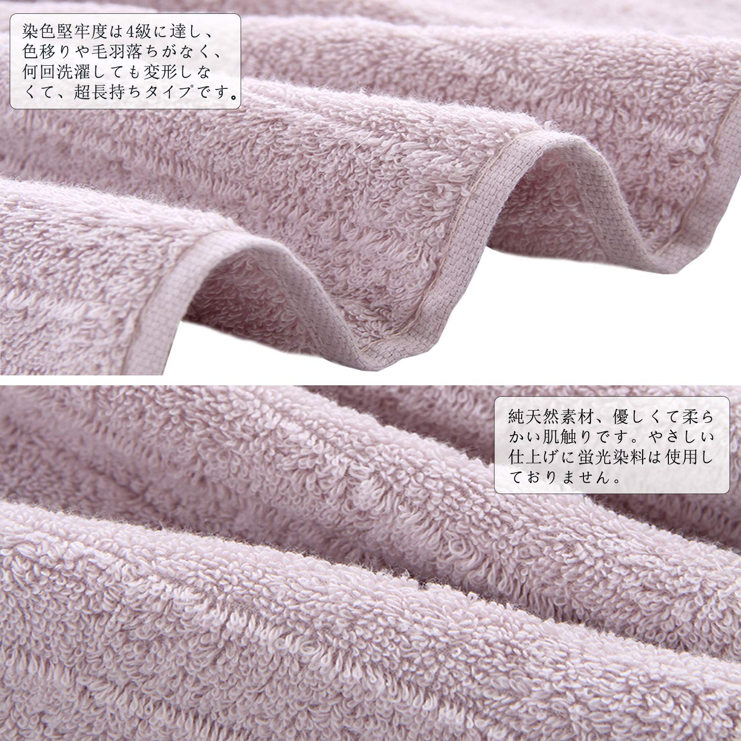 Tmvok 3 - Piece Bath Towel Set - 100% Cotton Scandinavian Style Quick Dry 70X140Cm - Perfect For Home Hotels Sports All Seasons (Light Gray Beige Blue) - Japan