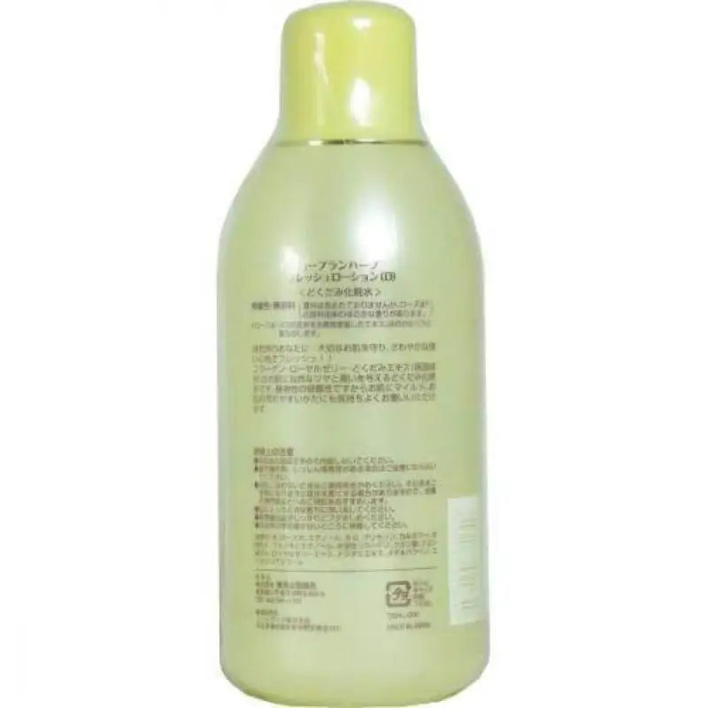 TO-PLAN Topuran Dokudami lotion 500mL - Skincare