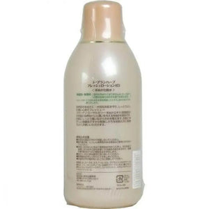 TO-PLAN Topuran rice bran lotion 500mL - Skincare