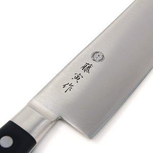 Tojiro Fujitora Dp 3 - Layer Western Deba Knife (Yo - Deba) 210mm