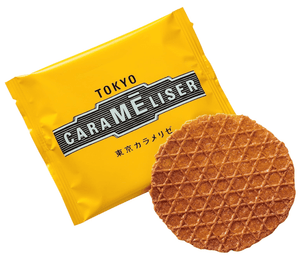 Tokyo Carameliser (24 Pieces)