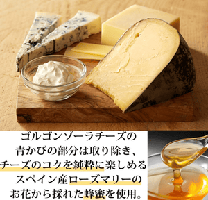 Tokyo Milk Cheese Factory Honey & Gorgonzo Cookies 10 Pieces