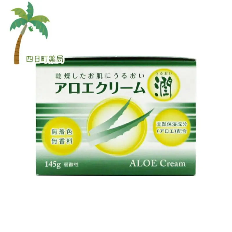 Tokyokoshisha Aloe Cream For Dry Skin Moisturizing 145g - Japanese Skincare