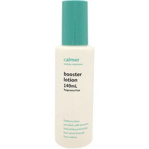 Tokyu Hands original calmer (Carme) booster lotion 140mL - Skincare