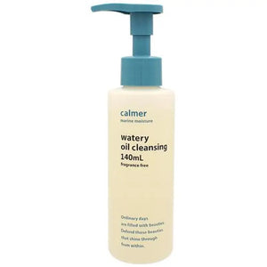 Tokyu Hands original calmer (Carme) watery oil cleansing 140mL - Skincare