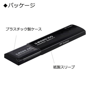 Tombow Pencil Mono 100B Japan - Dozen Pack - Mono - 100B