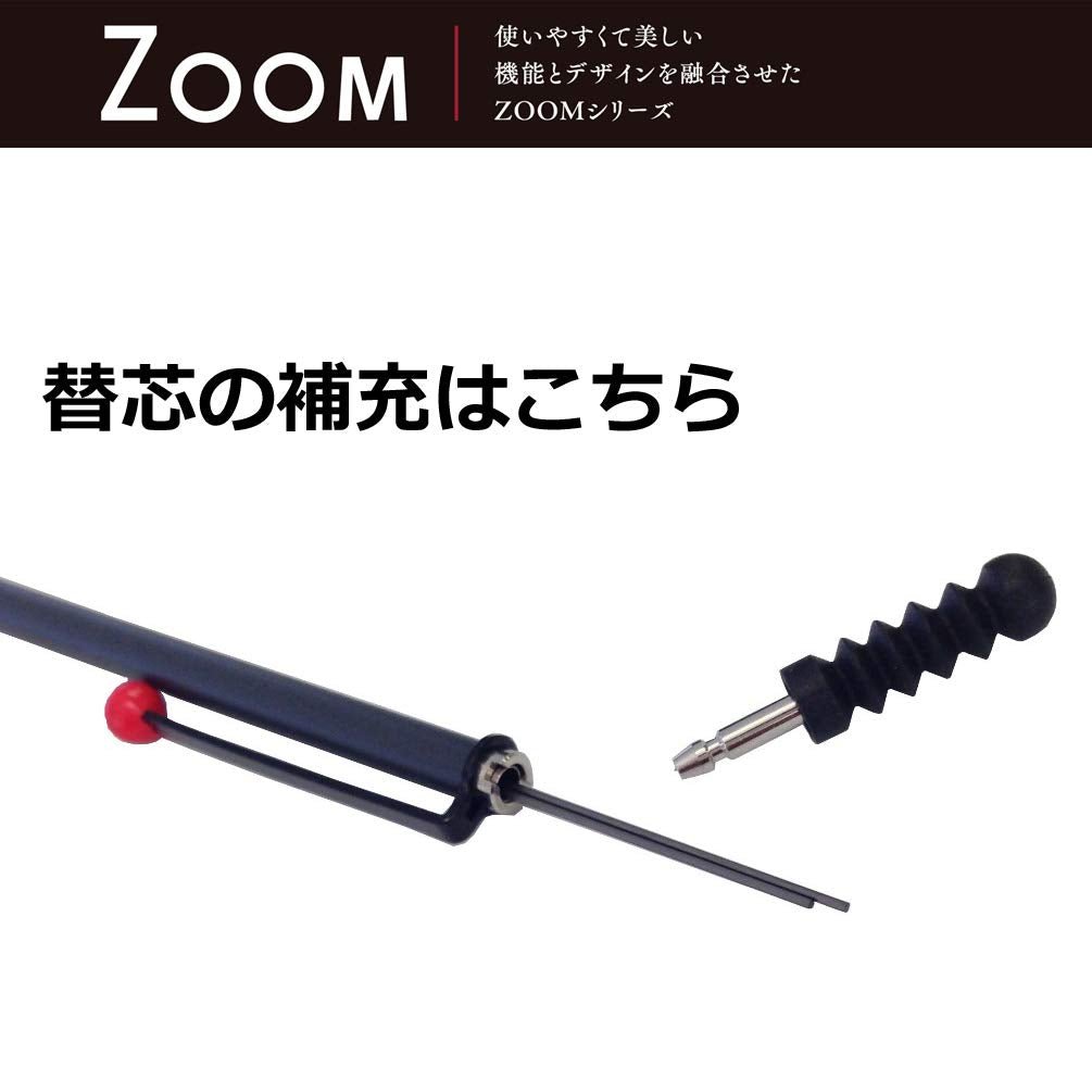 Tombow Zoom 707 0.5 Mechanical Pencil Gray/Black Japan Sh - Zs1