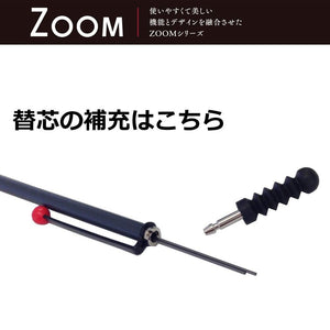 Tombow Zoom 707 0.5 Mechanical Pencil Gray/Black Japan Sh - Zs1