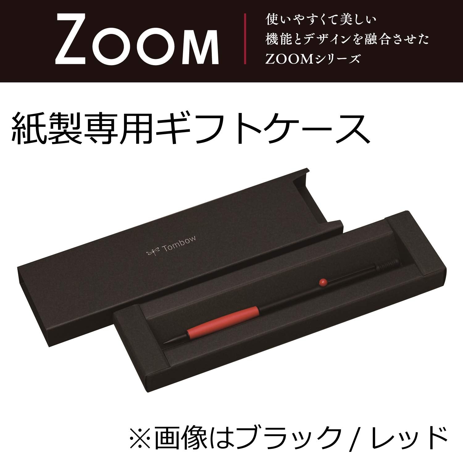 Tombow Zoom 707 0.5 Mechanical Pencil Gray/Black Japan Sh - Zs1