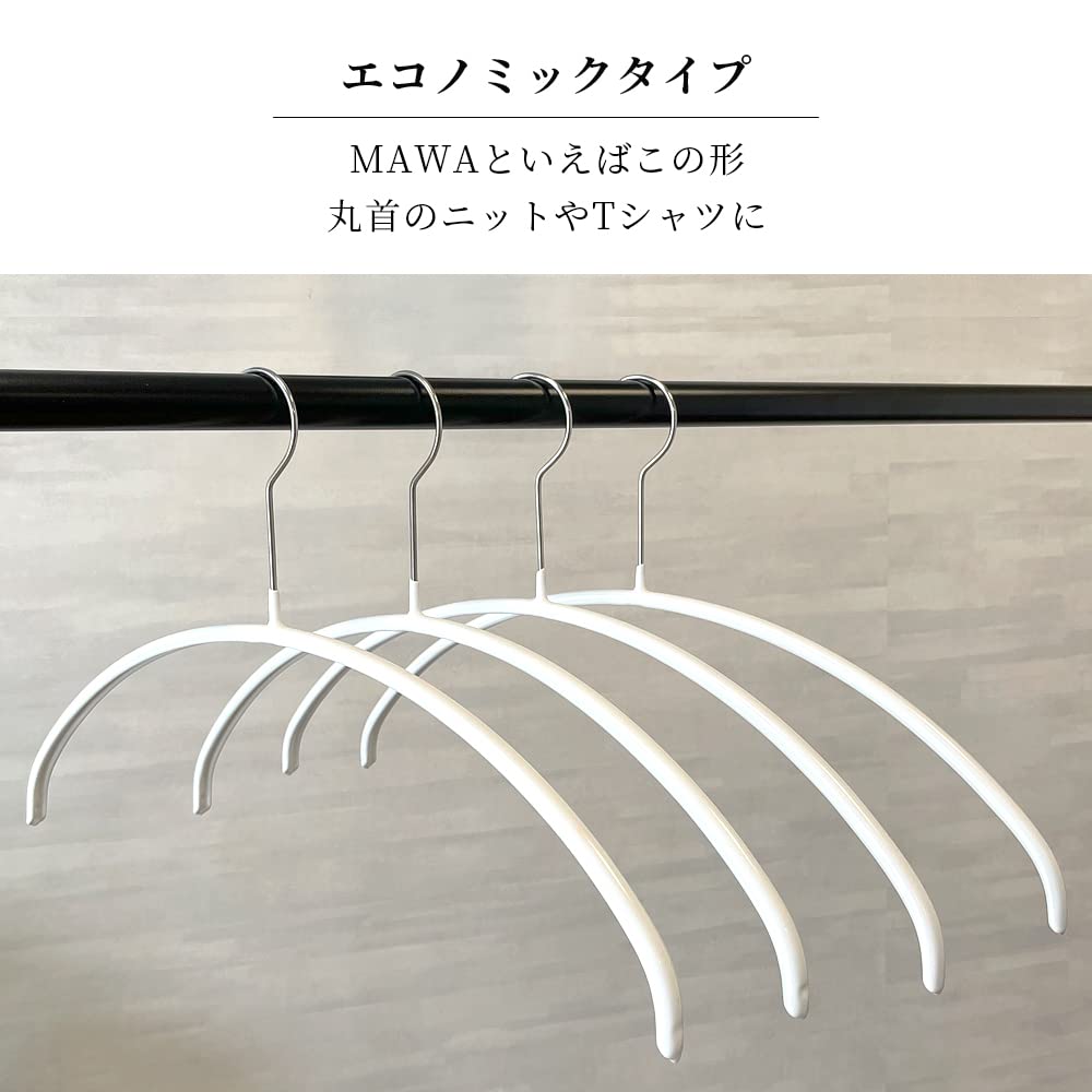 Tomorrow Mawa German Non - Slip Hangers 10 - Piece White Japan