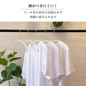 Tomorrow Mawa German Non - Slip Hangers 10 - Piece White Japan
