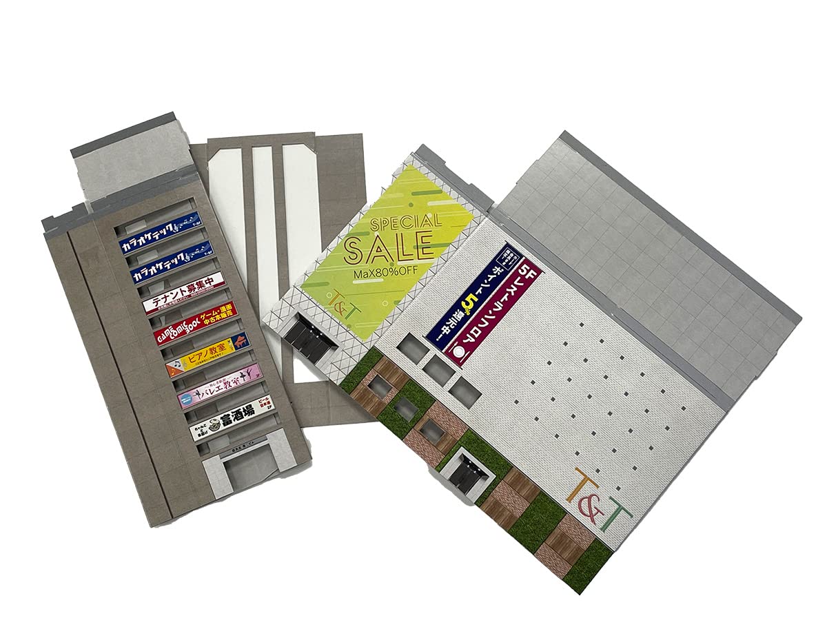 Tomytec Japan Eco - Lake C01 Multi - Tenant Building Diorama Supplies