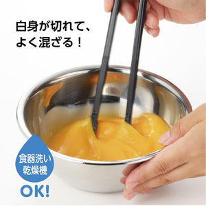 Close-up of Akebono Nylon Tongs CH-2052 showing heat-resistant nylon for easy handling.