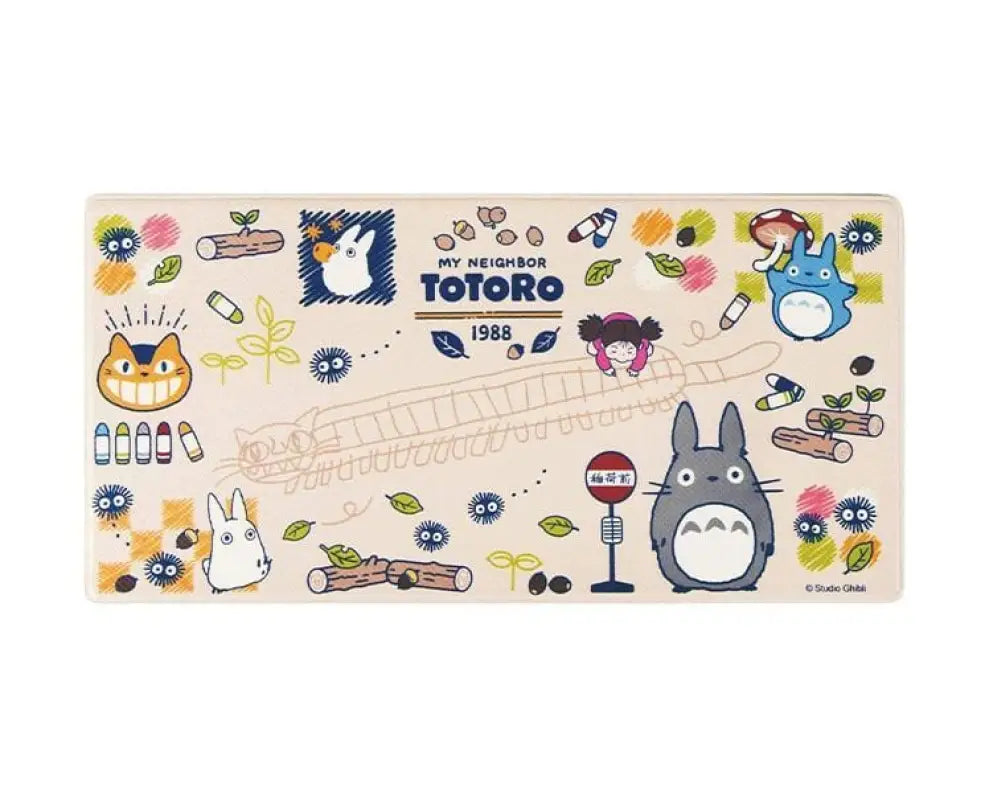 Totoro Floor Mat: Beige - ANIME & VIDEO GAMES