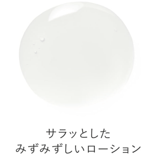 Touver Balancing GA Lotion (100ml)