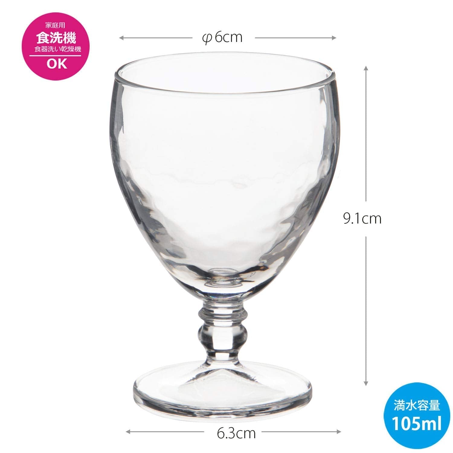 Toyo Sasaki Glass 105Ml Cold Sake Gurasu Junmai Sake Made In Japan Dishwasher Safe Sq - 06203 - Jan