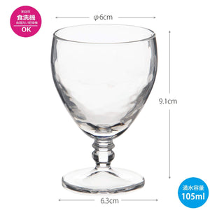 Toyo Sasaki Glass 105Ml Cold Sake Gurasu Junmai Sake Made In Japan Dishwasher Safe Sq - 06203 - Jan
