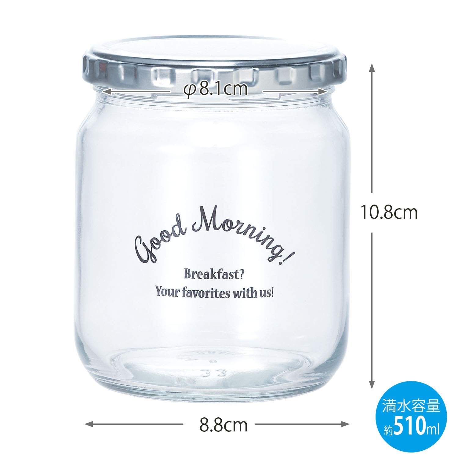 Toyo Sasaki Glass Canister M Black Storage Bottle Japan W/Bookmark Hw - 561 - Jan - P