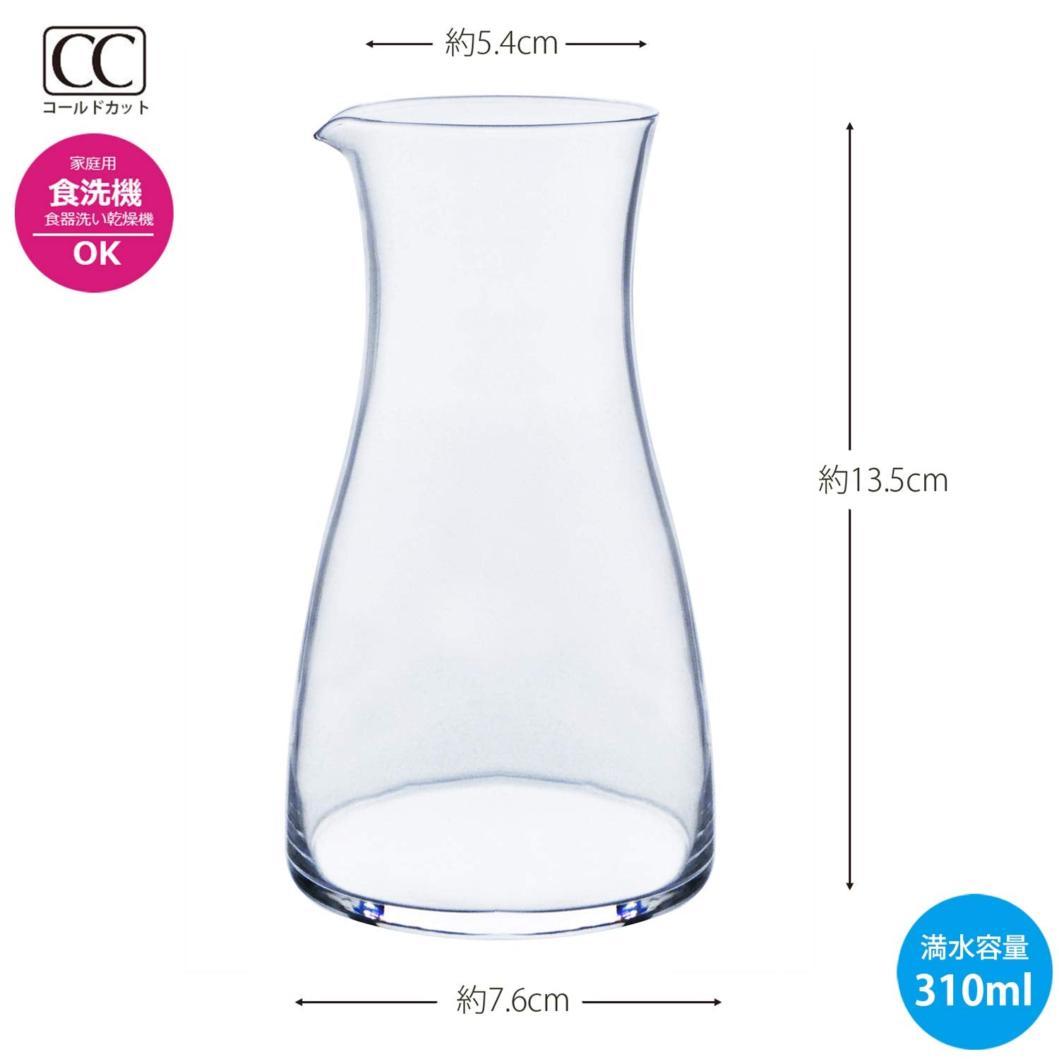 Toyo Sasaki Glass Cold Sake Carafe 310Ml Japan Made Dishwasher Safe 3Pcs 00247 - Jan