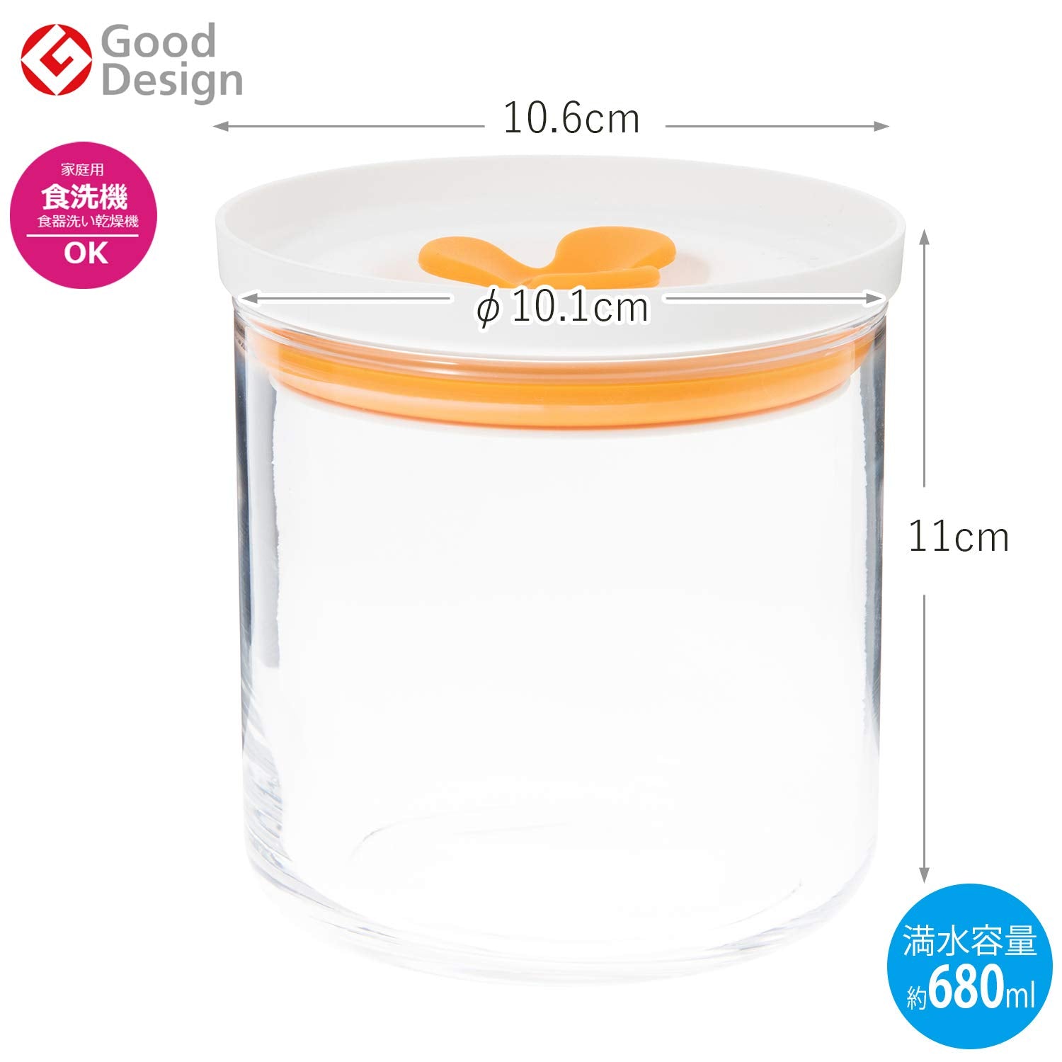 Toyo Sasaki Glass Kitchen Deli Keeper Storage Container Japan Orange 2 Pieces