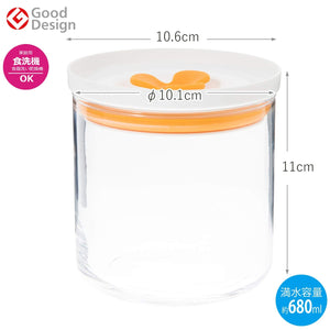 Toyo Sasaki Glass Kitchen Deli Keeper Storage Container Japan Orange 2 Pieces