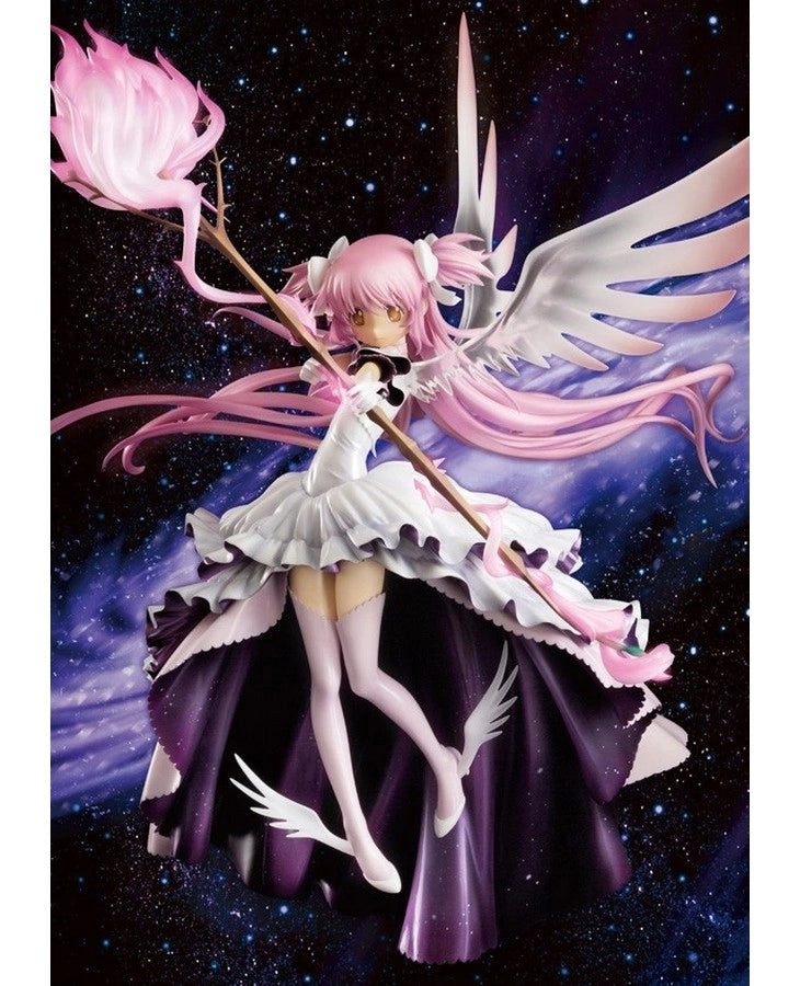 Good Smile Company Puella Magi Madoka Magica Ultimate Madoka 1/8 PVC Figure