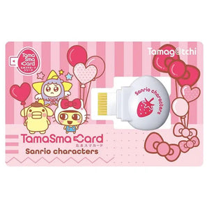 Sanrio Tamasmart Tamagotchi Exclusive Set in full display, watchband accessory, perfect for on-the-go interactive play