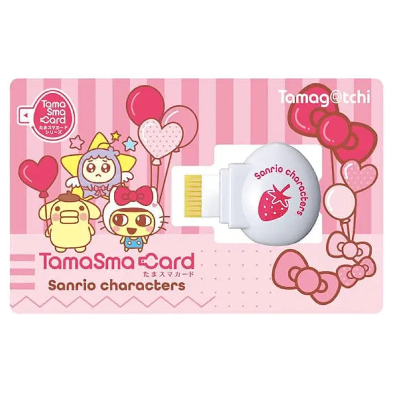 Sanrio Tamasmart Tamagotchi Exclusive Set in full display, watchband accessory, perfect for on-the-go interactive play