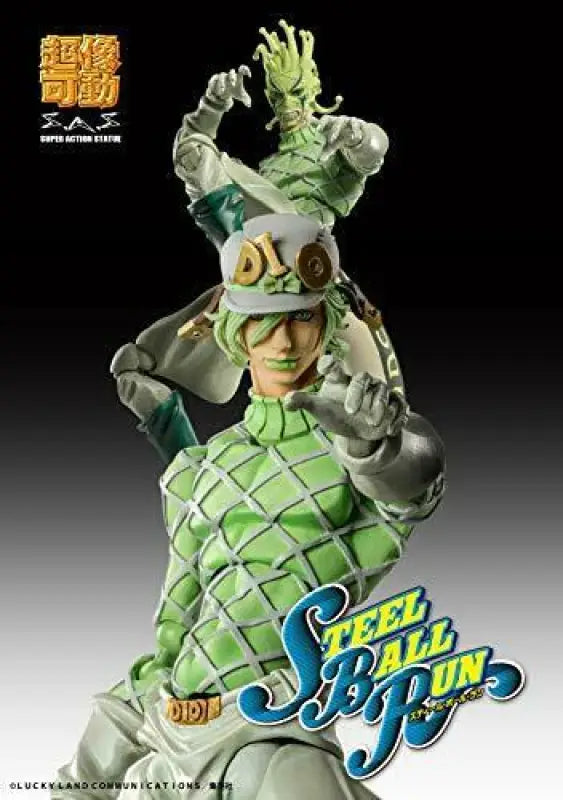 Close-up of Super Action Statue JoJo's Bizarre Adventure Part 7 Diego Brando Figure, 155mm, featuring detailed sculpting for display