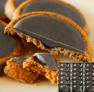 Sesame Filled Tart Cookies Pack of 18, golden crust, rich sesame cream interior