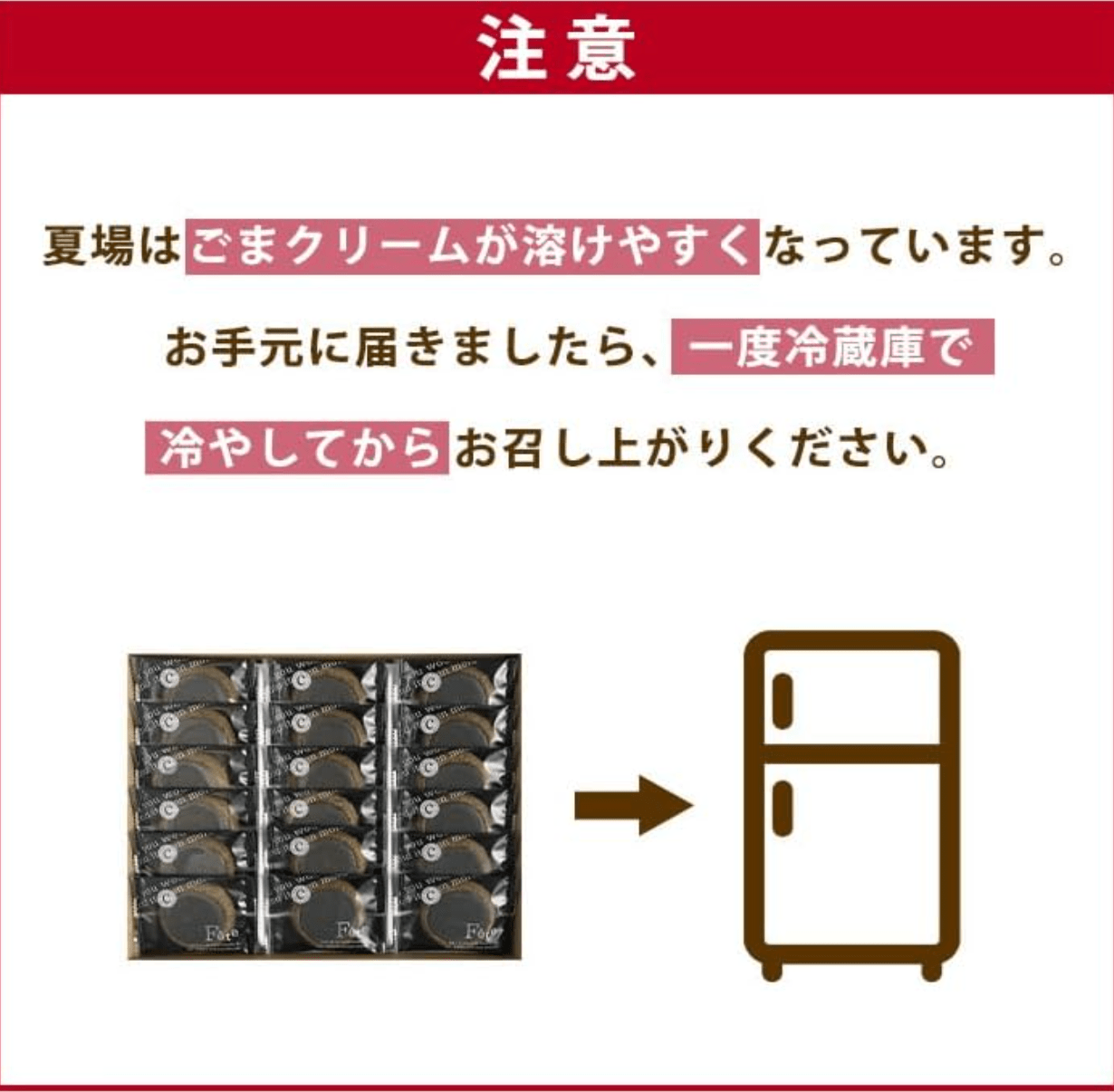 “A stack of Sesame Filled Tart Cookies with sesame seeds visible in crust and filling”