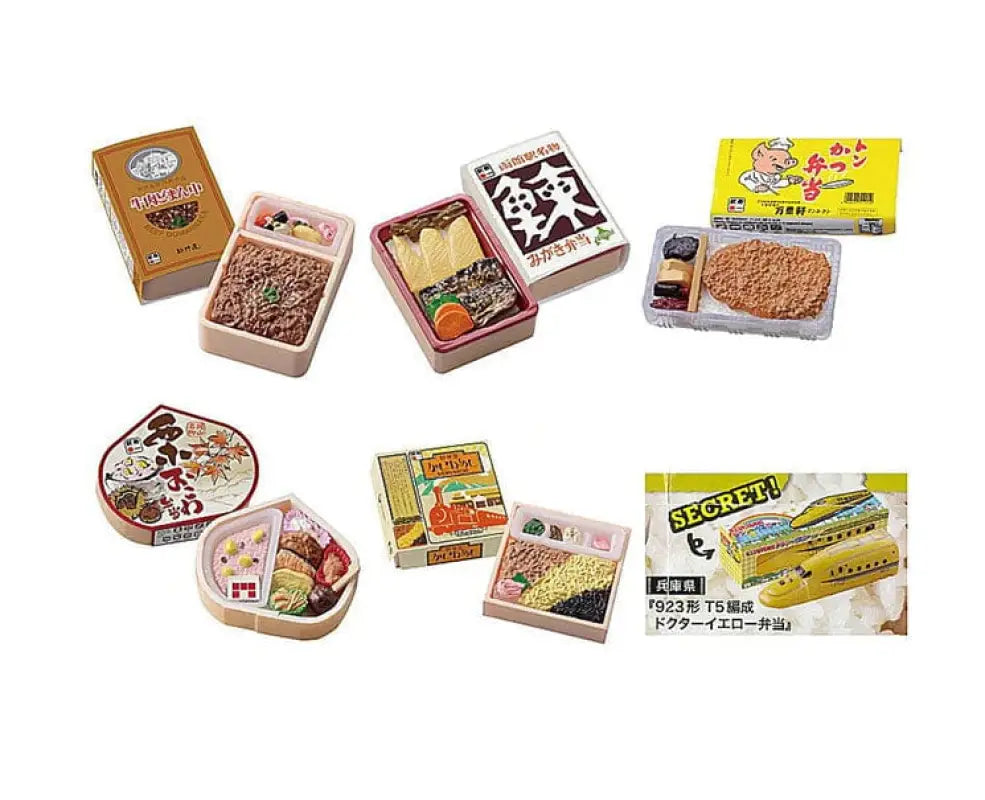 Train Station Bento Gachapon Vol.3 - ANIME & VIDEO GAMES