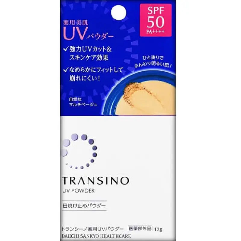 Transino Medical UV Powder SPF50/ PA + + + + 12g - Makeup Made In Japan