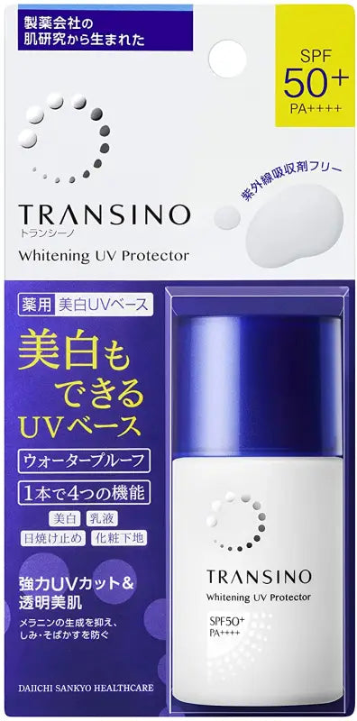 Transino Medicated Whitening UV Protector 30ml - Sunscreen