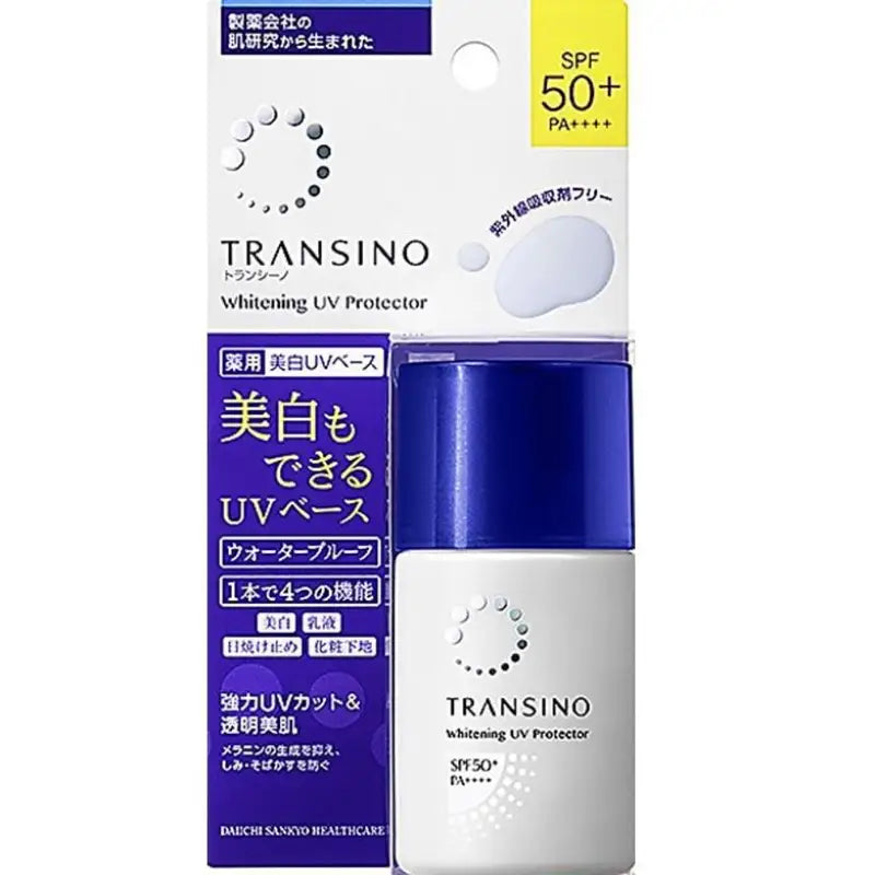 Transino Medicated Whitening UV Protector (30ml) - Sunscreen