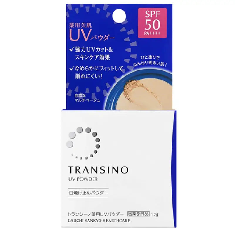 Transino UV Powder SPF50 PA++++ 12g - Sunscreen