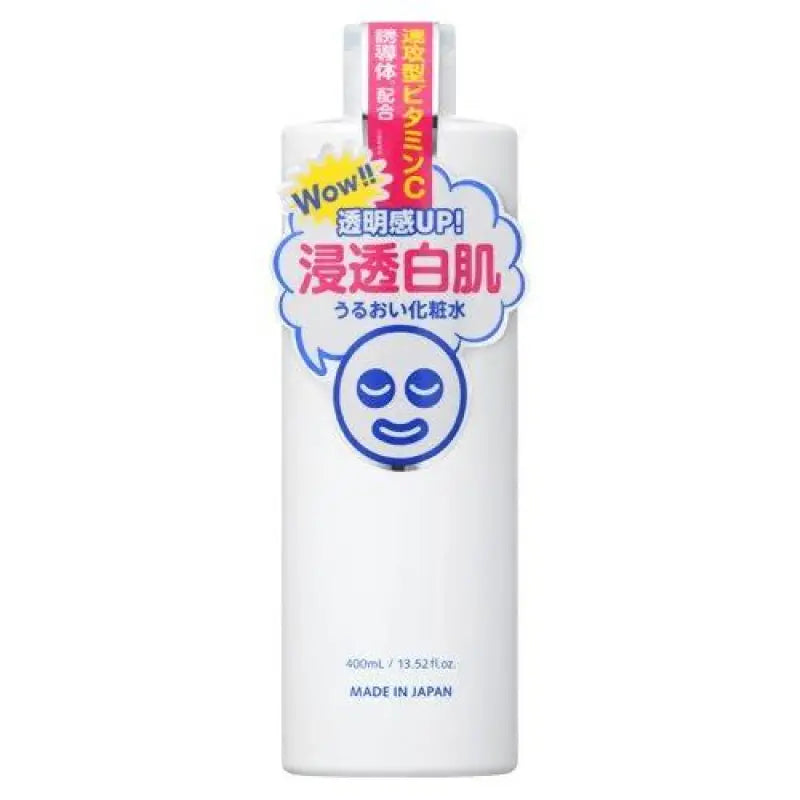 Transparent Shirahada white lotion 400ml - Skincare