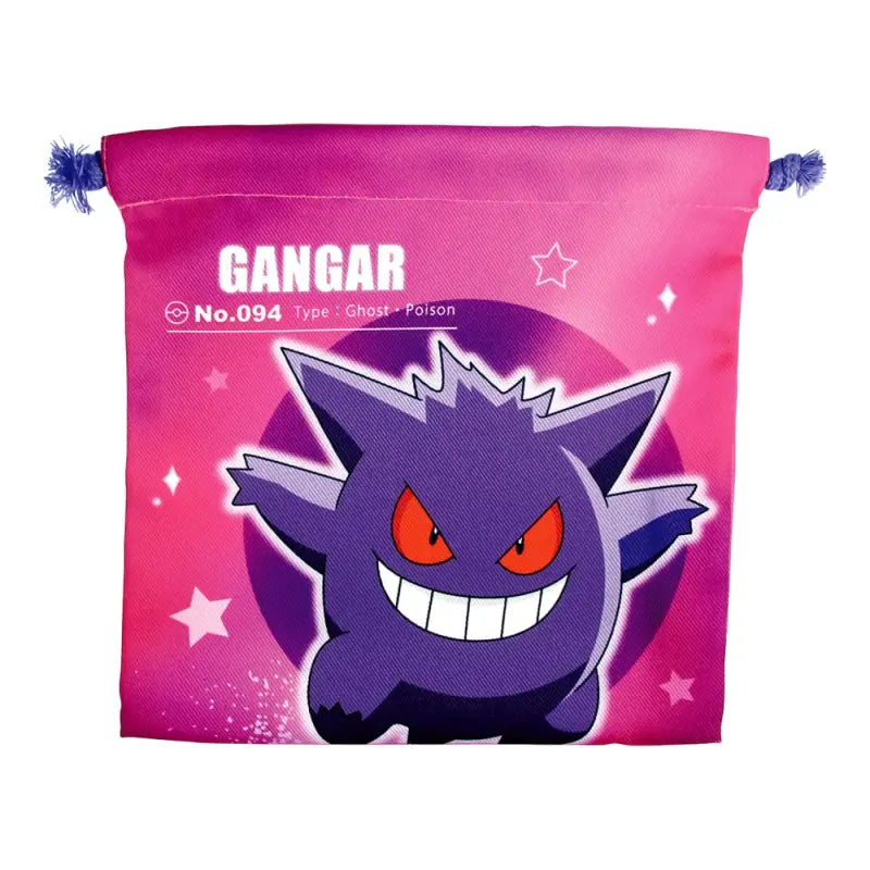 TS Factory Pokemon Flat Drawstring Starlight Gengar H20 X W20Cm Pm-5530206Ga