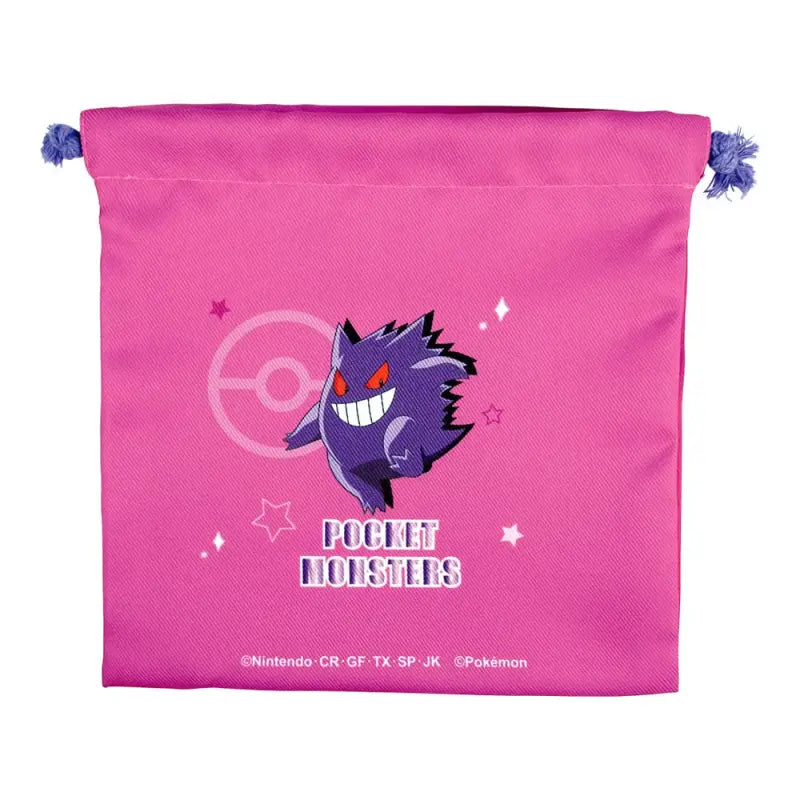 TS Factory Pokemon Flat Drawstring Starlight Gengar H20 X W20Cm Pm-5530206Ga