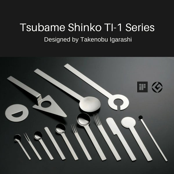 Tsubame Shinko Ti - 1 Japan Salad Serving Fork 29.5Cm