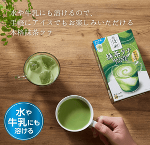 Tsujiri Matcha Latte, 10 Piece