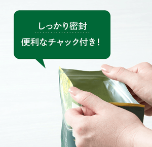 Tsujiri Matcha Milk with Dark Tea (150g)