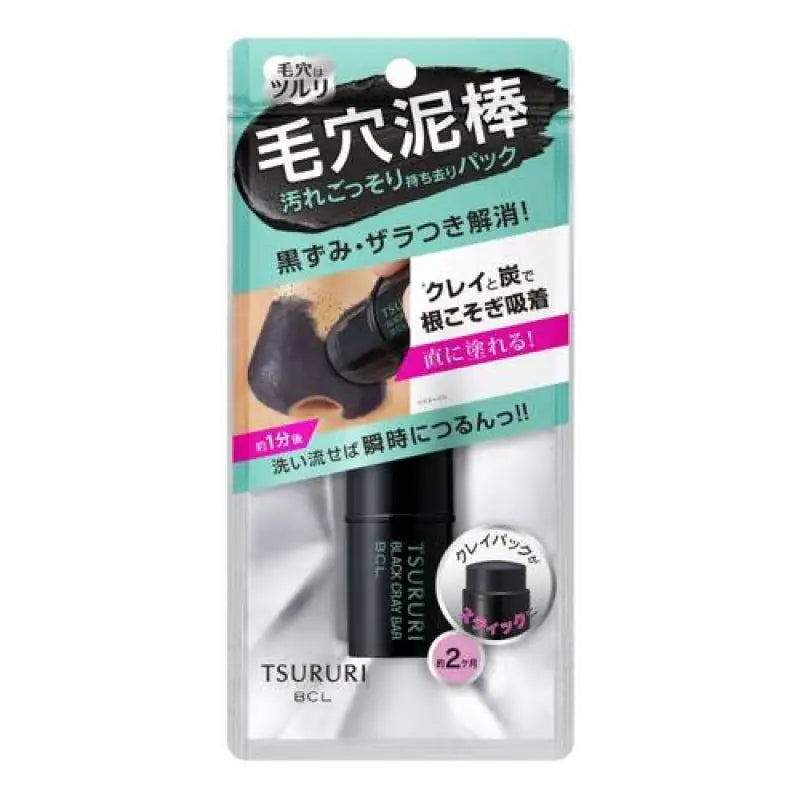 Tsururi Pack Bar Black Cray Refreshing Green Spa Scent 11g - Japanese Blackhead Remover Skincare