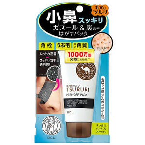 Tsururi Peel - Off Pack 55g Morocco Ghassoul Dirt Catch Charcoal Argan Oil - Skincare