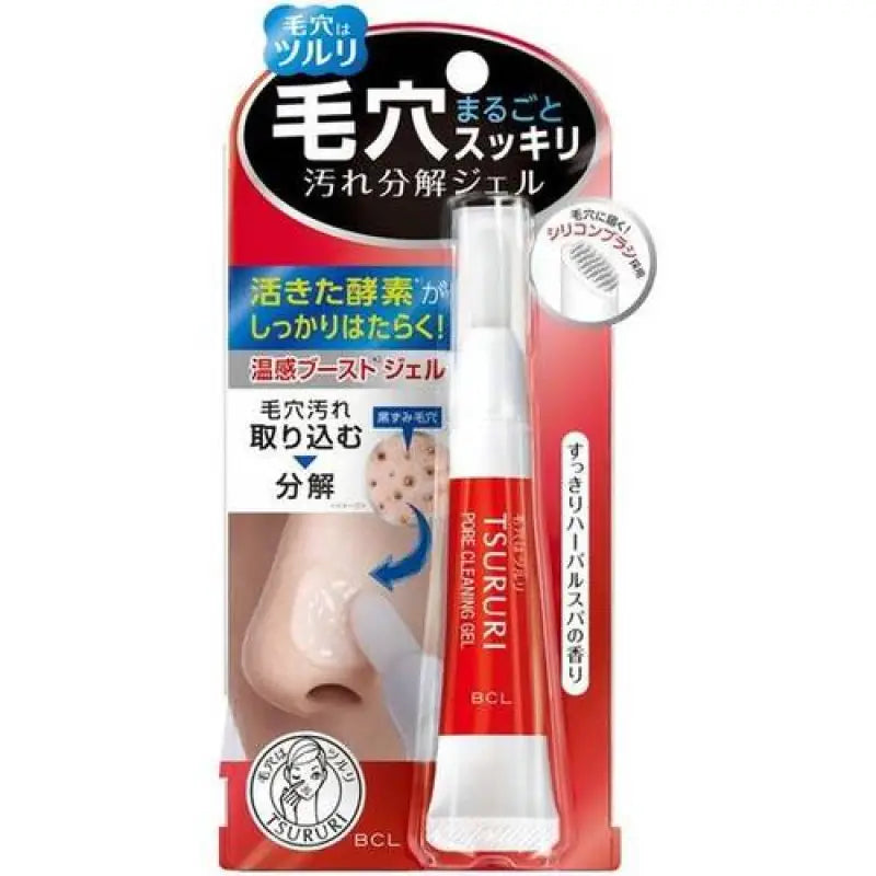Tsururi Smooth Pore Dirt Decomposition Gel 15g - Japan Blackhead Cleanser Skincare
