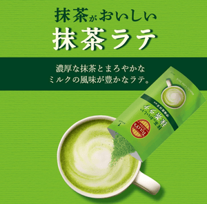 Tully's Stick Matcha Latte 5 pcs x 3 boxes