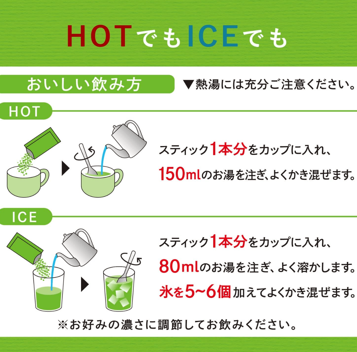 Tully's Stick Matcha Latte 5 pcs x 3 boxes