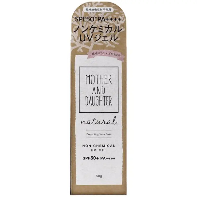 Two - Way World Mother And Daughter Natural Non - Chemical UV Gel SPF50 + PA + + + + 50g - Japanese Sunscreen Skincare